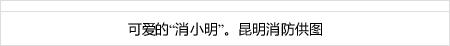 nomor hongkong malam ini telah bermain di semua 6 pertandingan di Meiji Yasuda J1 League